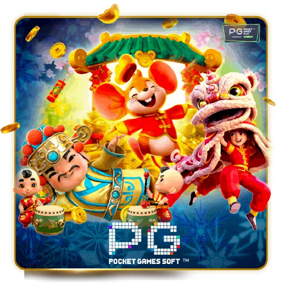 เว็บสล็อต PG SLOT
