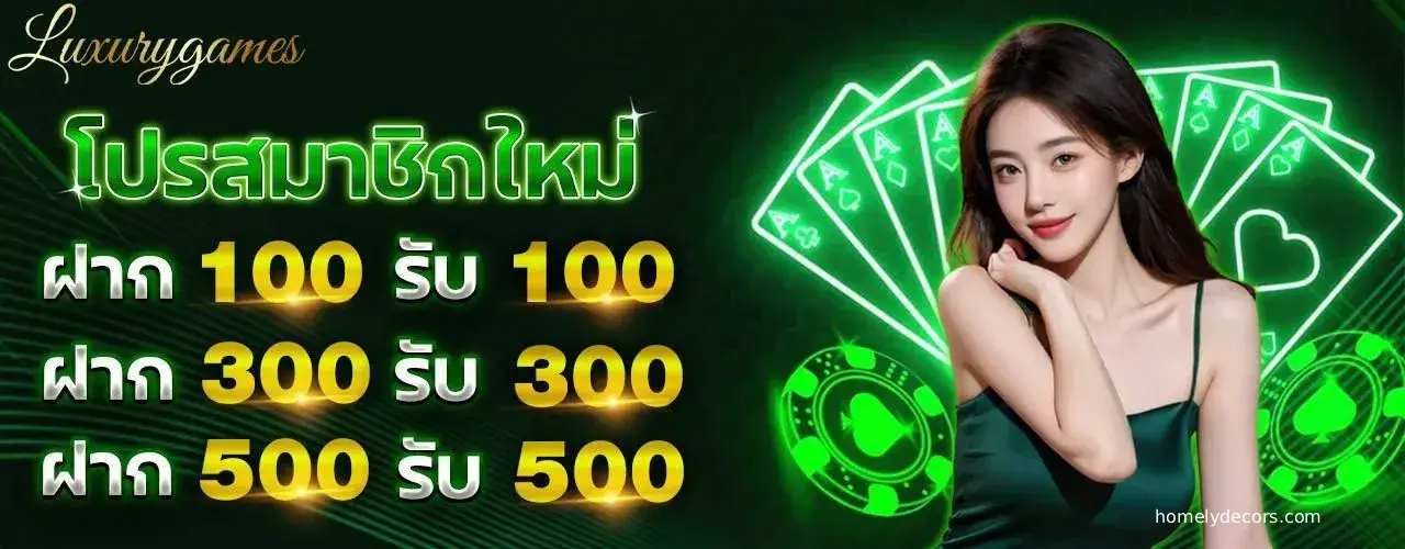 สล็อตเว็บตรง แตกง่าย ไม่ล็อคยูส