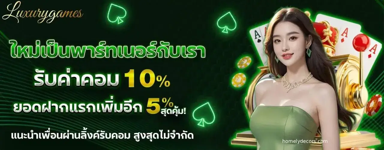 สล็อตเว็บตรง แตกง่าย ไม่ล็อคยูส