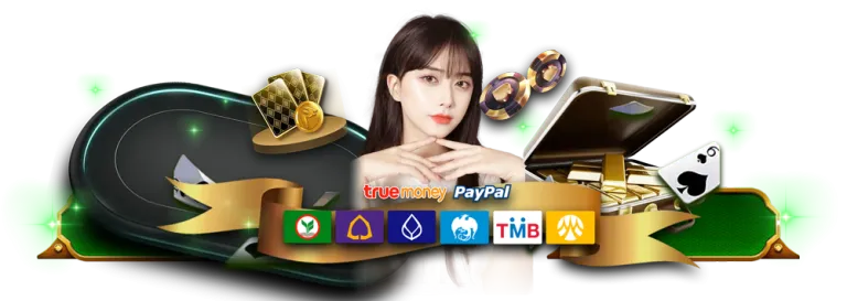 สล็อตpgเว็บตรง